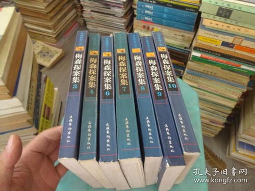 博雅圖書書院與孔夫子舊書網(wǎng) 舊書市場(chǎng)的廣告設(shè)計(jì)策略探析