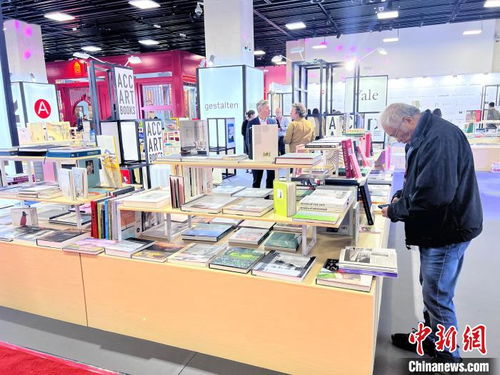 藝術(shù)圖書搭建跨文化交流平臺(tái)——上海國(guó)際藝術(shù)書展盛大開(kāi)幕