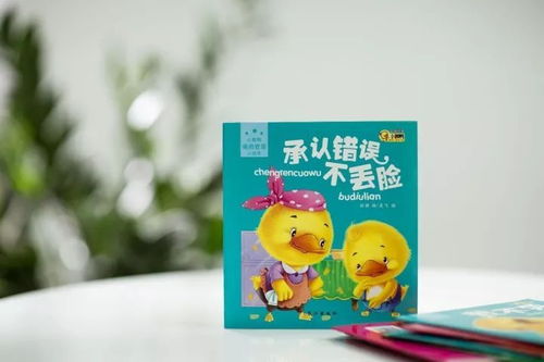 精挑細(xì)選，共享親子閱讀時(shí)光